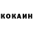 КЕТАМИН VHQ Ruslan1997 233