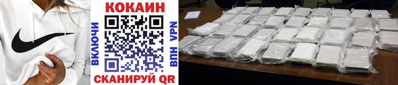 Cocaine Эквадор  мориарти клад  Курчатов 