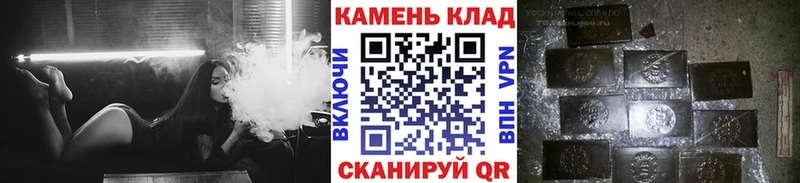 Гашиш хэш  Курчатов 