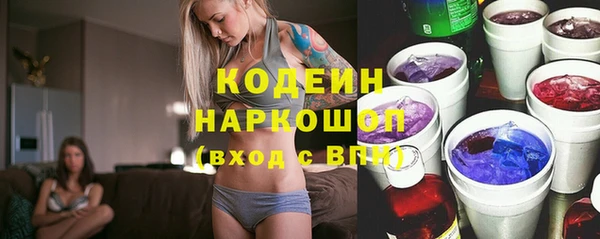 скорость Нея