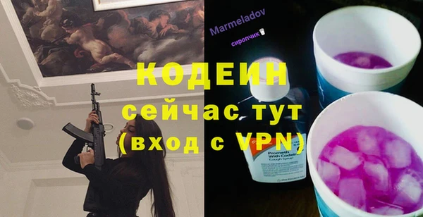 MDMA Premium VHQ Нефтегорск