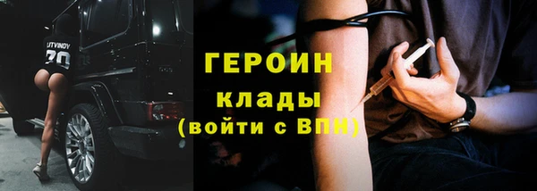 не бодяженный Новодвинск