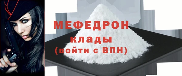 скорость Нея