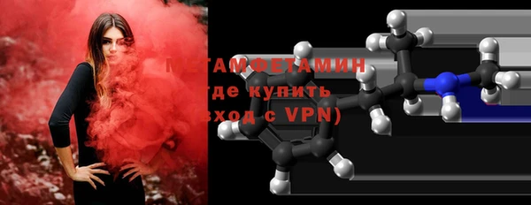 не бодяженный Новодвинск