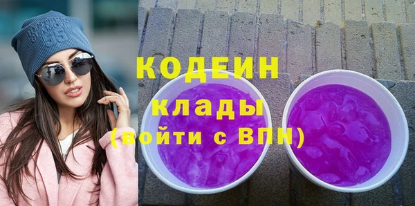 скорость Нея