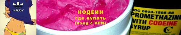 MDMA Premium VHQ Нефтегорск