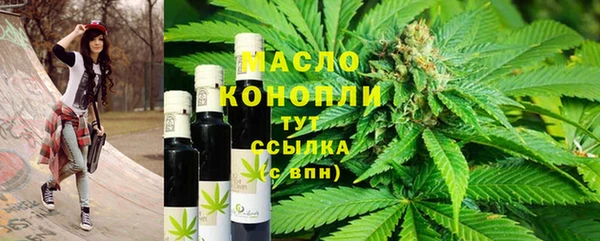 MDMA Premium VHQ Нефтегорск