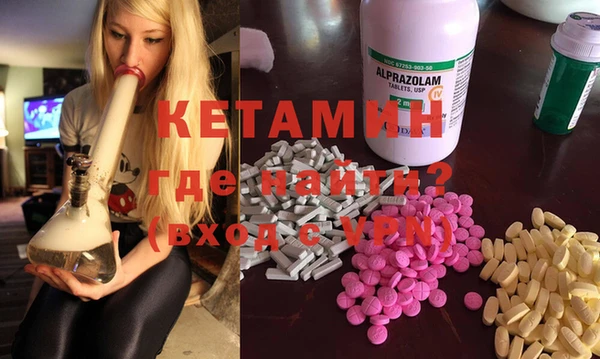не бодяженный Новодвинск