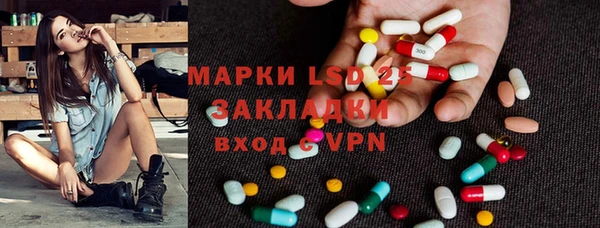 скорость Нея
