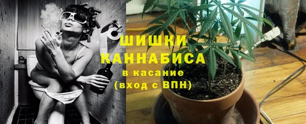 MDMA Premium VHQ Нефтегорск