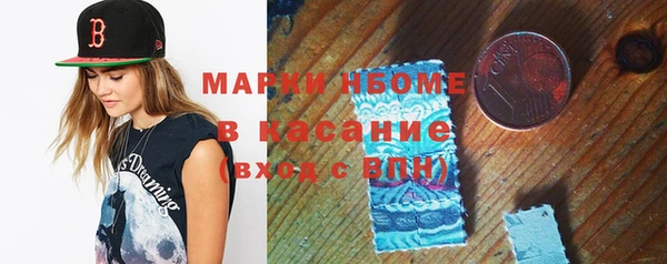 скорость Нея