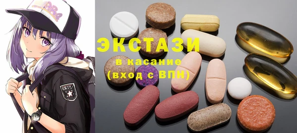скорость Нея
