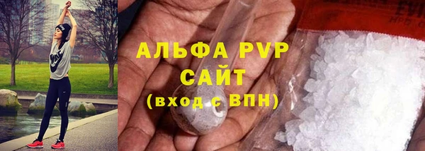 скорость Нея