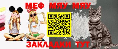 MDMA Заволжье