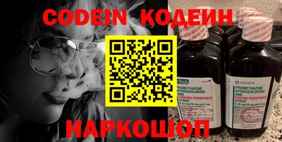 apvp Заводоуковск