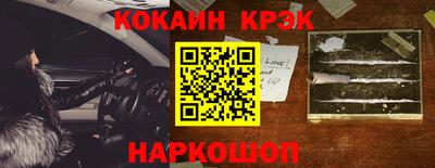 apvp Заводоуковск