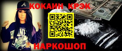 MDMA Заволжье