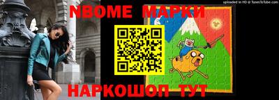 MDMA Заволжье