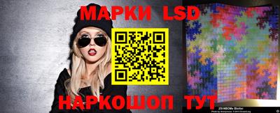 apvp Заводоуковск