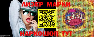 apvp Заводоуковск