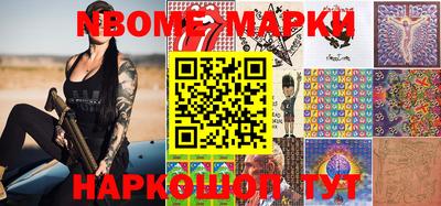 MDMA Заволжье