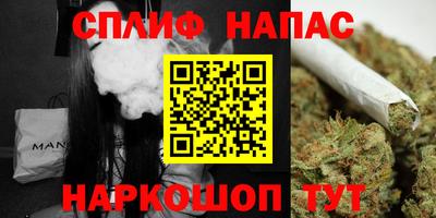 apvp Заводоуковск