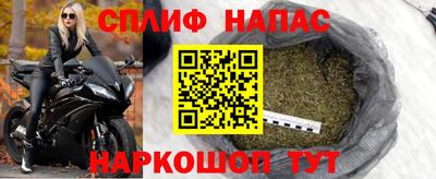 MDMA Заволжье