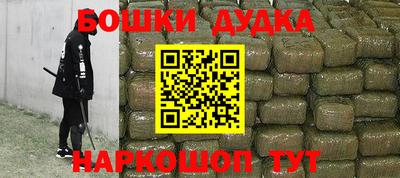 MDMA Заволжье