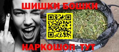 MDMA Заволжье
