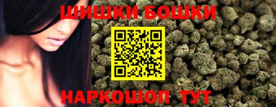 MDMA Заволжье