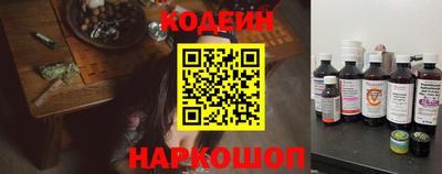 MDMA Заволжье