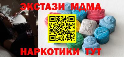 apvp Заводоуковск