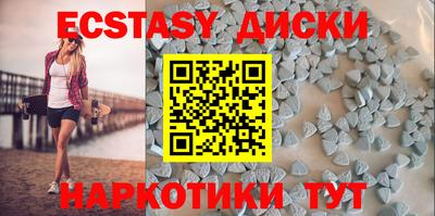 apvp Заводоуковск