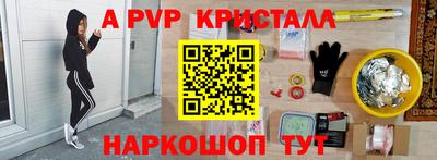 MDMA Заволжье
