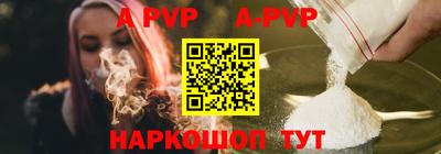 MDMA Заволжье