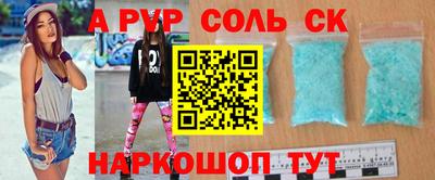 MDMA Заволжье