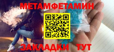 MDMA Заволжье
