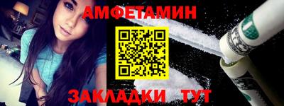 apvp Заводоуковск