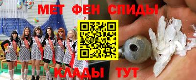 MDMA Заволжье