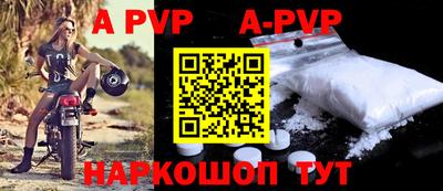 MDMA Заволжье