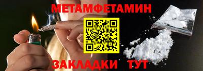 MDMA Заволжье