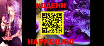 apvp Заводоуковск
