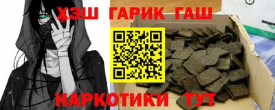 MDMA Заволжье
