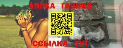 марки nbome Жуковский