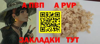 дистиллят марихуана Кулебаки