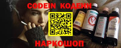 Альфа ПВП Кумертау