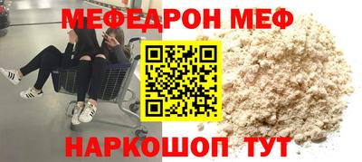 apvp Заводоуковск