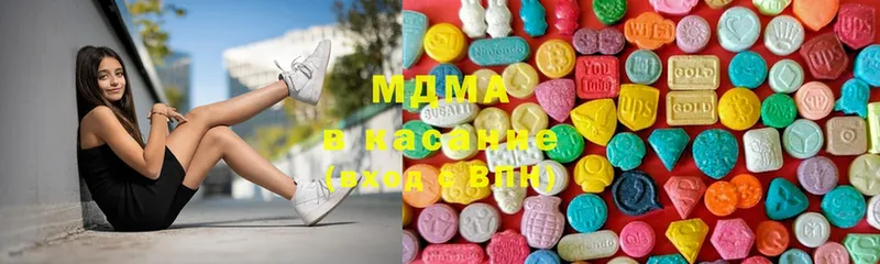 kraken ССЫЛКА  Курчатов  MDMA crystal  купить  