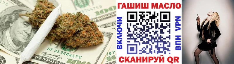 ТГК концентрат Курчатов